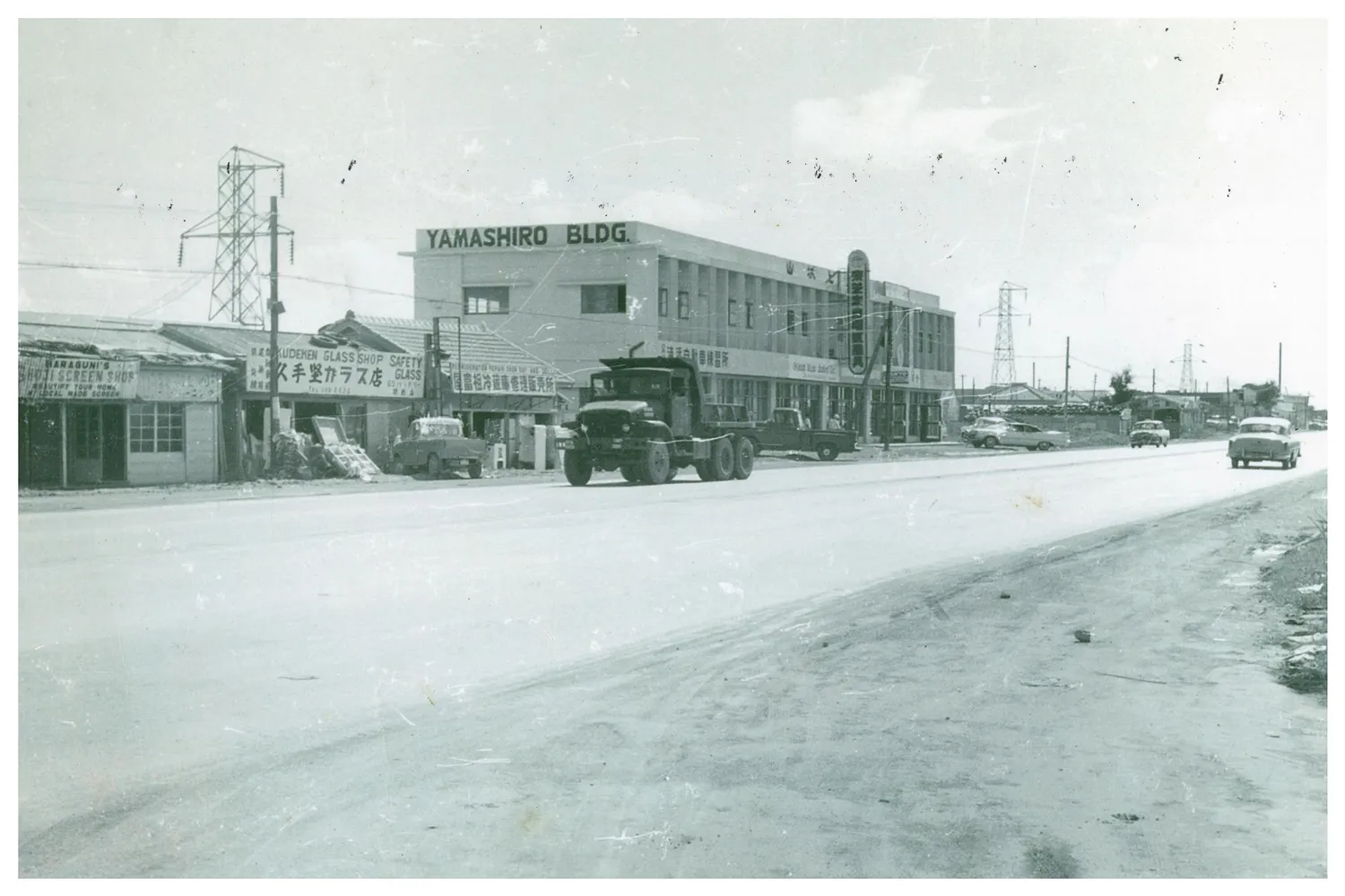 1964年 米国デラウエア州に会社設立。沖縄本社開設