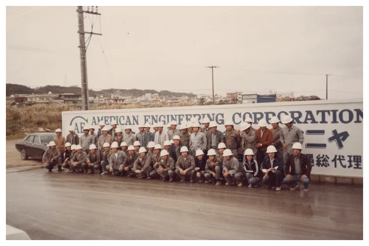 1982年 野嵩本社　集合写真