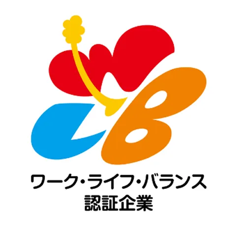 Work-Life Balance Company